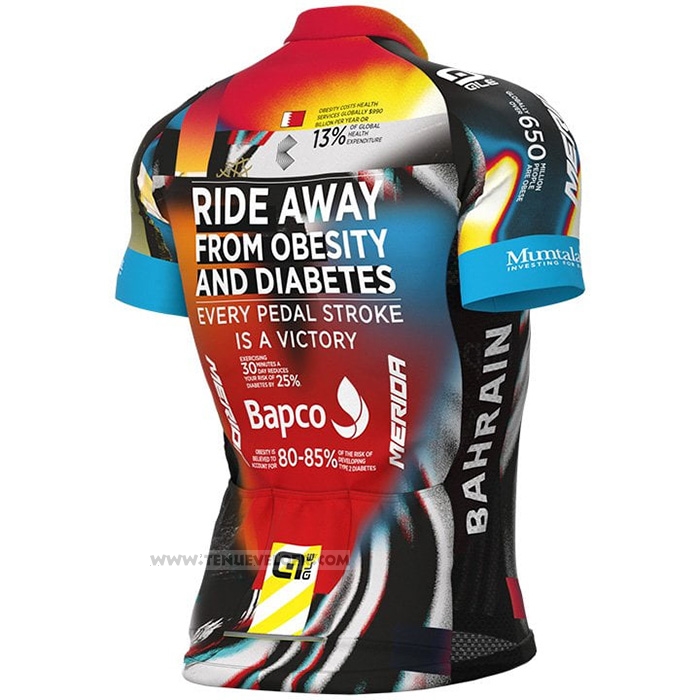 2021 Maillot Cyclisme Bahrain Victorious Noir Orange Manches Courtes et Cuissard